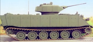 轻型步兵战车(IFVL)