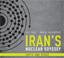 伊朗的核奥德赛：成本和风险